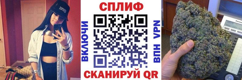 Все наркотики Якутск ГАШ Кокаин СК Амфетамин Меф Канабис