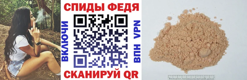 Amphetamine 98% Якутск