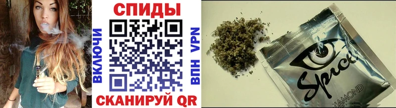БУТИРАТ 99%  Якутск 