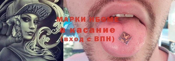 шишки Алексеевка