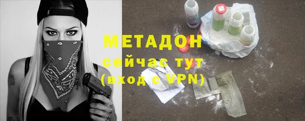 не бодяженный Алексин