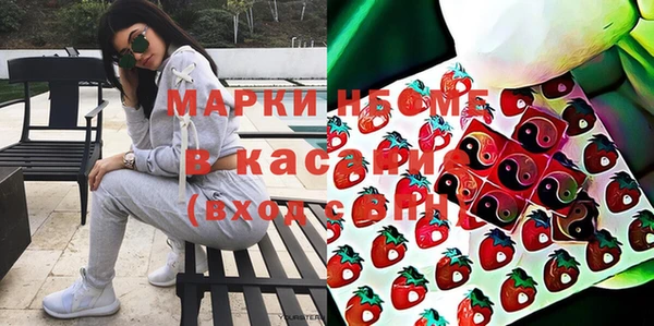 мдпв Нефтегорск