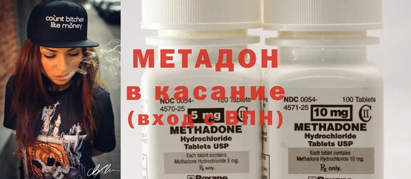 шишки Алексеевка