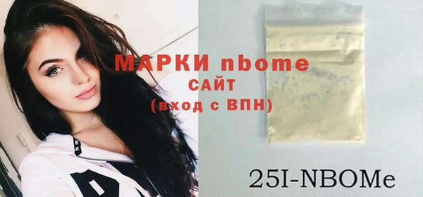 дурь Алзамай