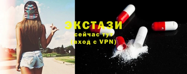 шишки Алексеевка