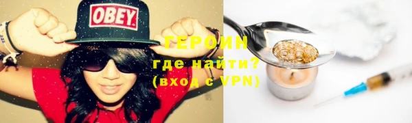 дурь Алзамай