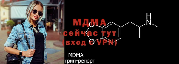 дурь Алзамай