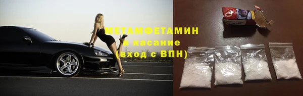 шишки Алексеевка