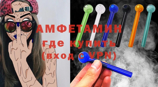 дурь Алзамай