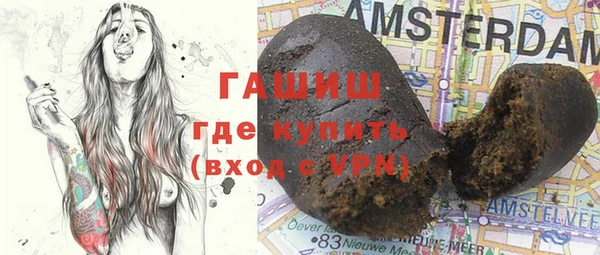не бодяженный Алексин