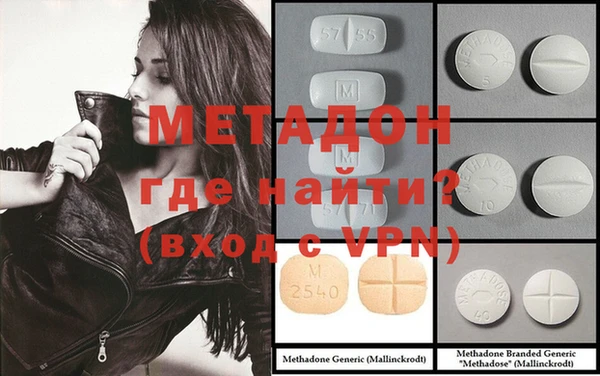 шишки Алексеевка