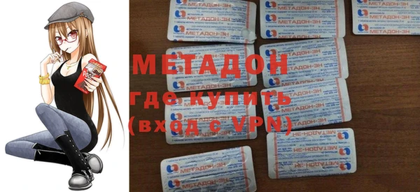 шишки Алексеевка