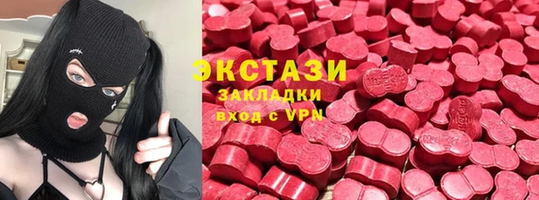 шишки Алексеевка