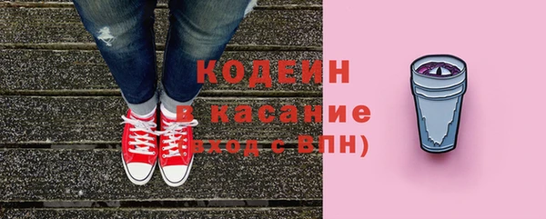 дурь Алзамай
