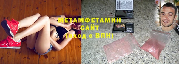не бодяженный Алексин
