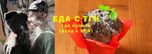 шишки Алексеевка