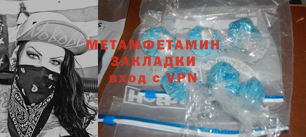 кокаин перу Нея