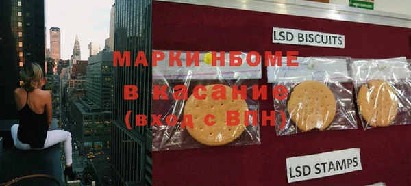 дурь Алзамай