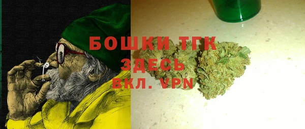 не бодяженный Алексин