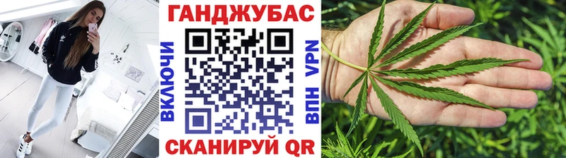 мориарти наркотические препараты  Якутск  Шишки марихуана LSD WEED 